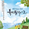 제품명